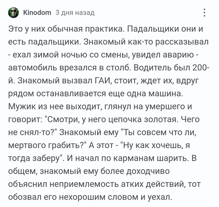 ���������� !!!