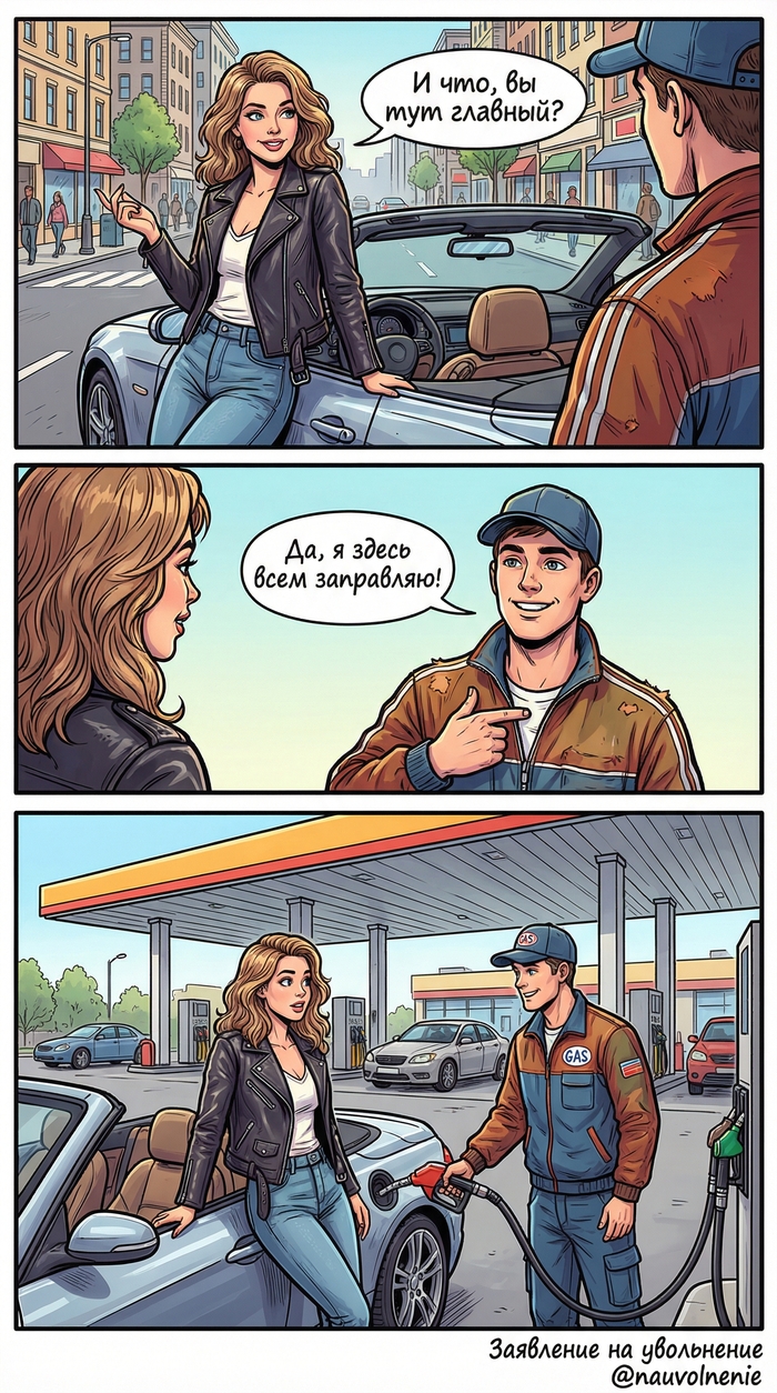 ���� ��� ����������