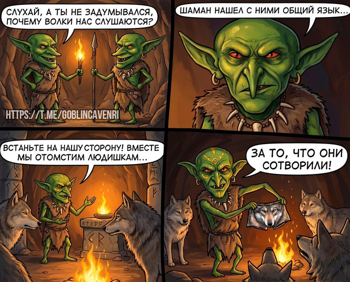 ������� ����� � ������� - ������ �� ���! ���!