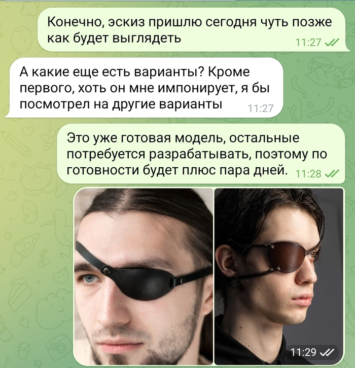 ��� 2 ���� �� ���������, �� ��������� ������� � ��� �� ���������