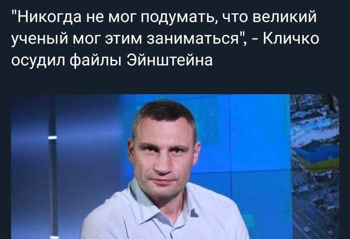 �� ������ ���� ���, �� � ������!