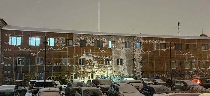 �� ����� �������� ������, �� :)