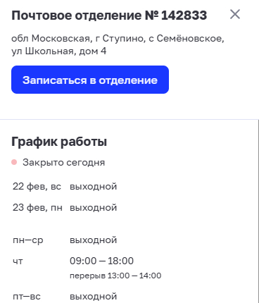 � ������ ����, ��� ��� ������������ ����� ������, ������� ����� ���������� ��� �������� � ���������� ���������� �����