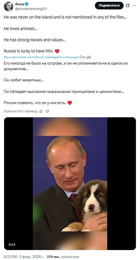 Полностью согласен!