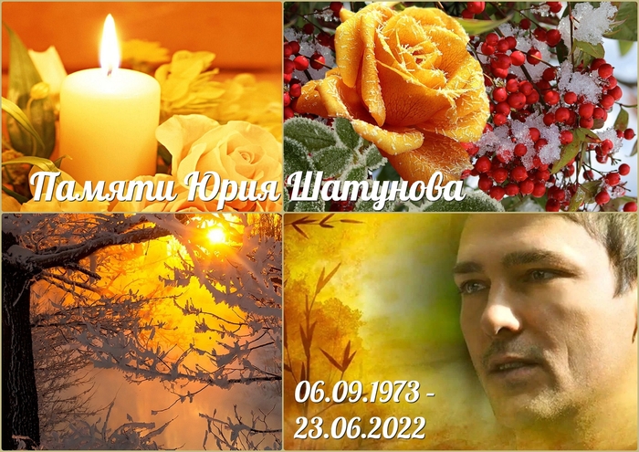 ������ ���� ��������