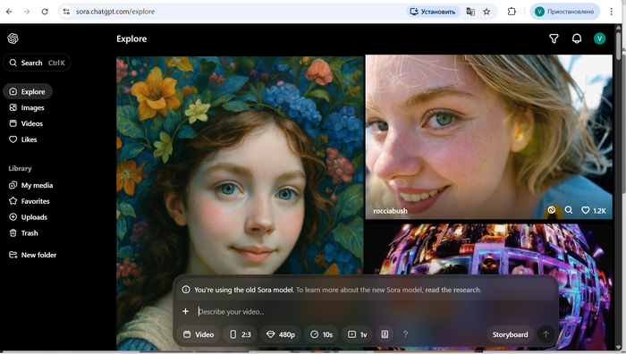 ������� ����� 