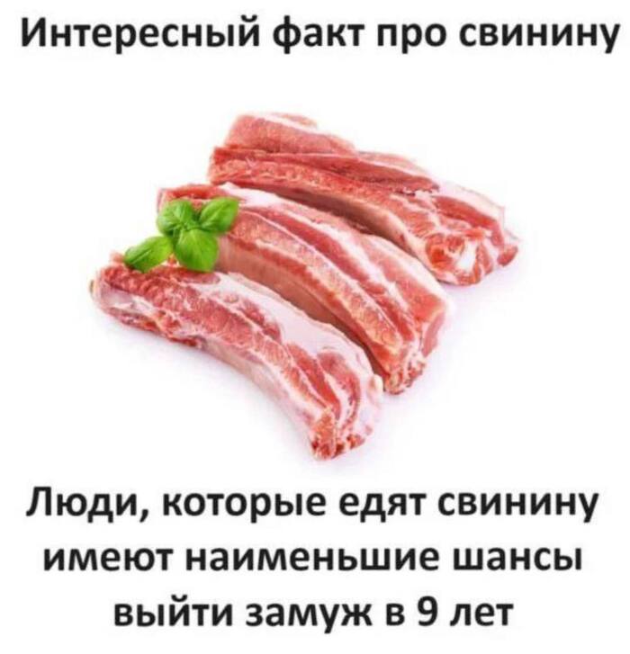 ����