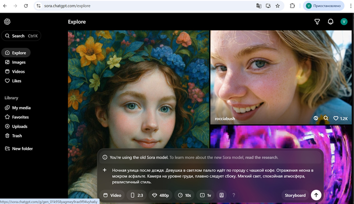 ������ ����� ������� 