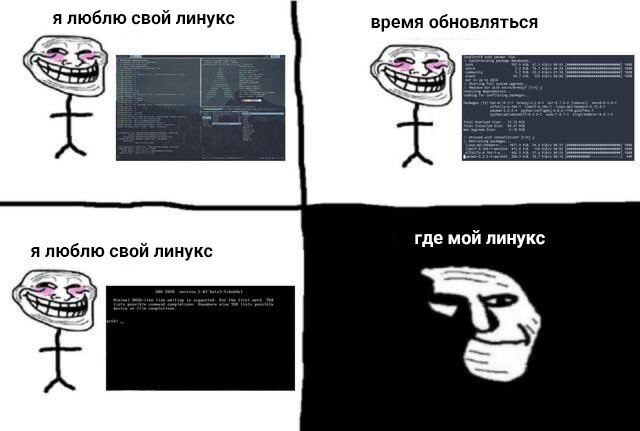 ��� ������ �� � �������