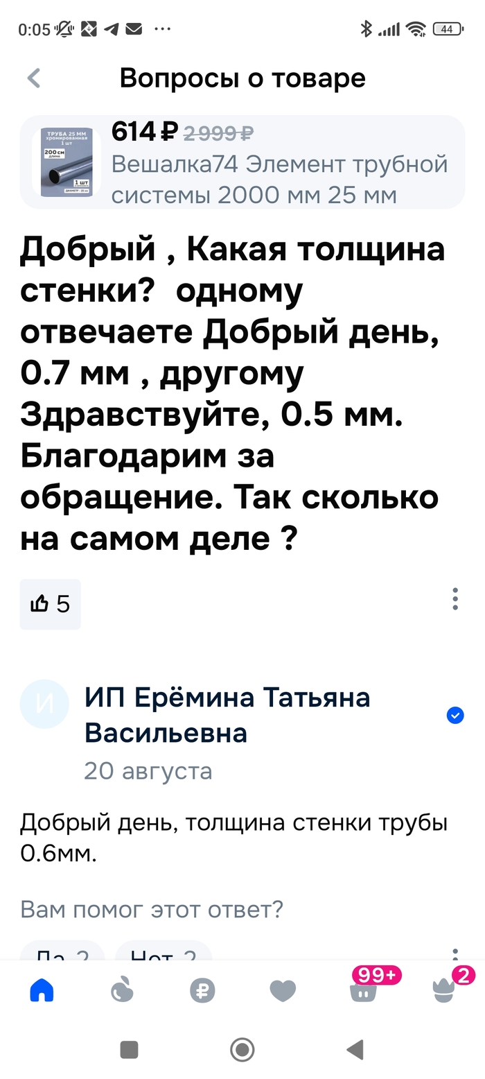 ����. ������� ��������