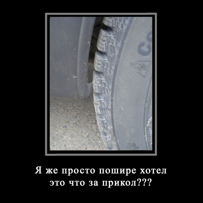 ������� 5: ��� 1 (�� �����������, ��� �� ������-������, ��� ������ ��������)