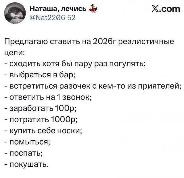 � ����� ��� � ������������� ������...