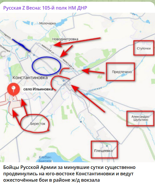 �������� � ������ "105-� ���� �� ���"