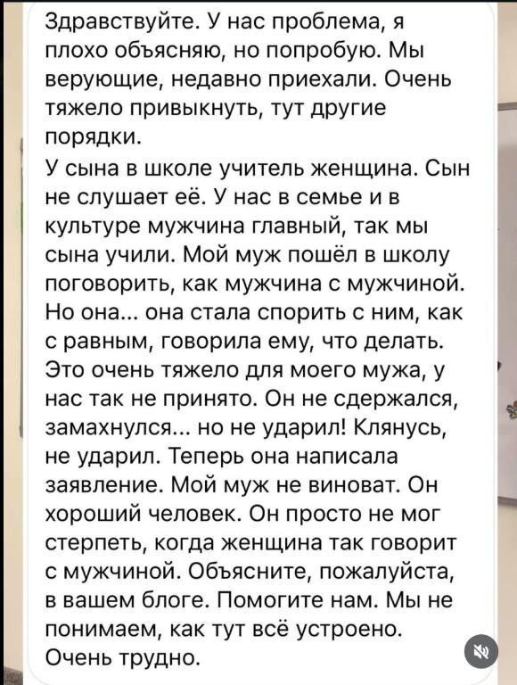 � ��� ������� ���������� ....