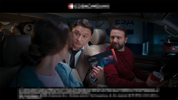 ��� ��� ��������� ������� ����������������, � ��� ���� ��� "�������".