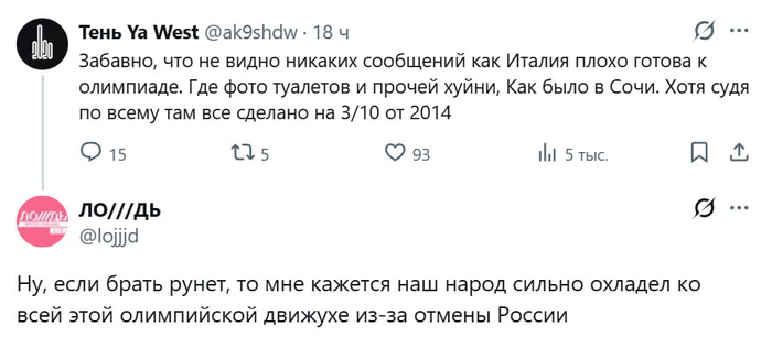 ������ ��, ������ ����� ����� �� ����������� ����