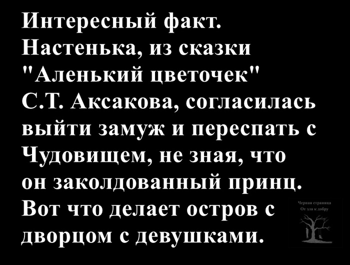 <a href="https://pikabu.ru/story/nu_lyubov_zhe_13660797?u=https%3A%2F%2Ft.me%2Fchernaya_stranitsa%2F3832&t=%D0%98%D1%81%D1%82%D0%BE%D1%87%D0%BD%D0%B8%D0%BA%3A%20%D0%A7%D0%B5%D1%80%D0%BD%D0%B0%D1%8F%20%D1%81%D1%82%D1%80%D0%B0%D0%BD%D0%B8%D1%86%D0%B0.%20%D0%9E%D1%82%20%D0%B7%D0%BB%D0%B0%20%D0%BA%20%D0%B4%D0%BE%D0%B1%D1%80%D1%83.&h=5c28c5f07b29b515eb7f7090265a626f9e27c75c" title="https://t.me/chernaya_stranitsa/3832" target="_blank" rel="nofollow noopener">��������: ������ ��������. �� ��� � �����.</a>