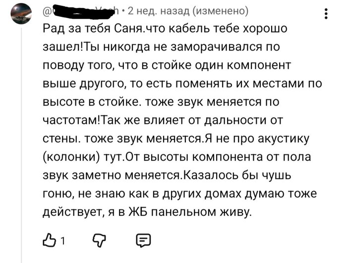 ����� ����������