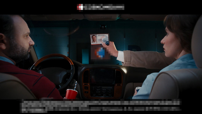 ������� ������ �������� "�������", �� ���� ��� ������ ������� �����.