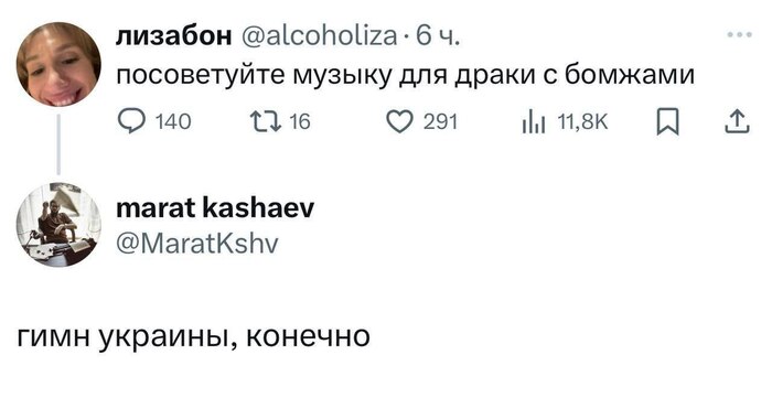 ��� ����, ������ ������