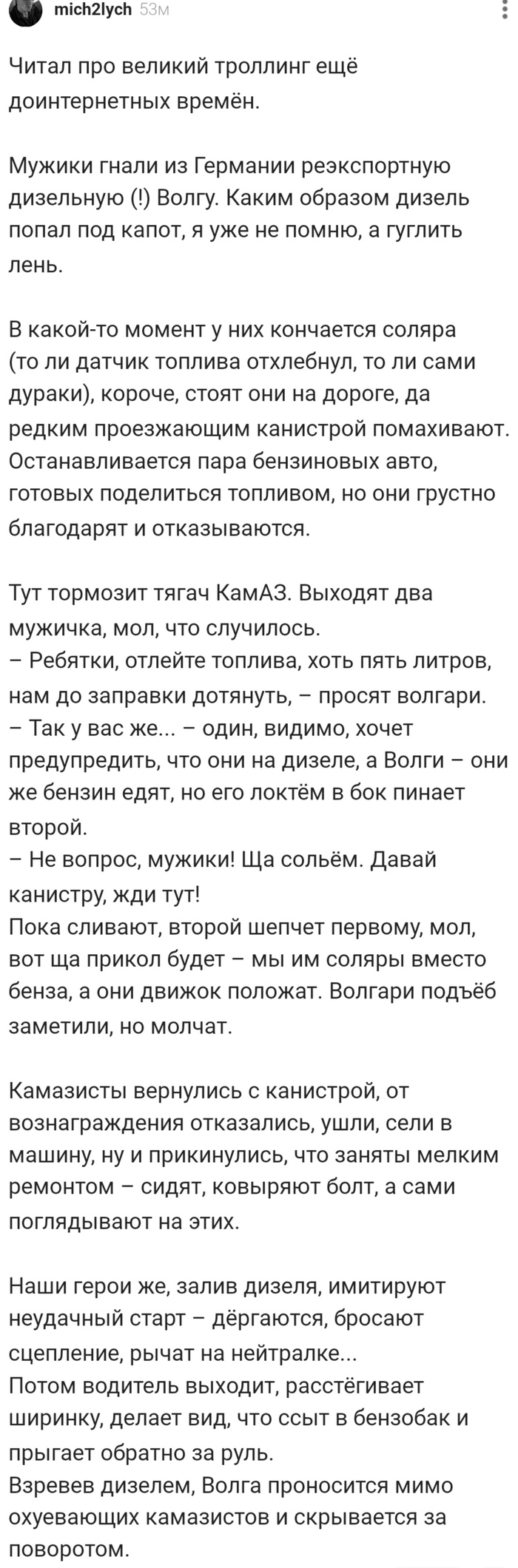 ������� ��������