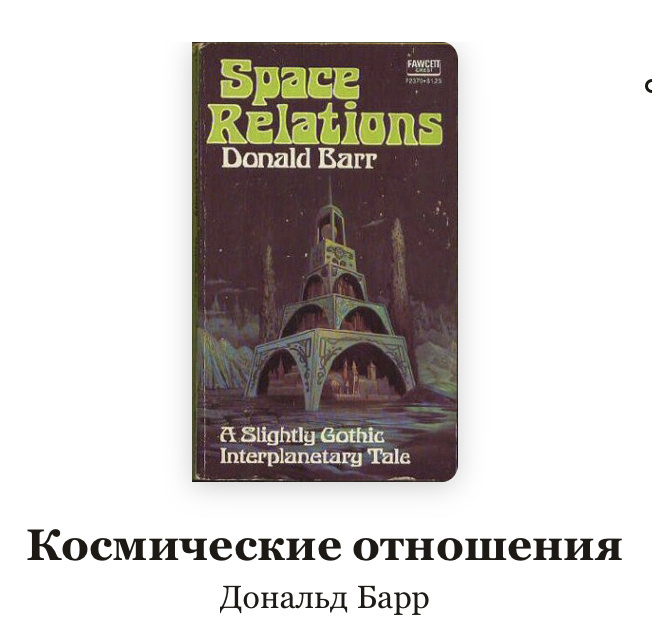 ����� �������� ����� "����������� �����", ��� ���� �������� ��������