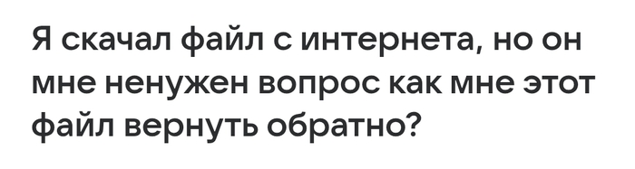 ����� AdeptCha0s � ���� ��������