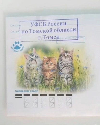 ��� ����������� � ��������? �� ���� ����������� ��, ��?