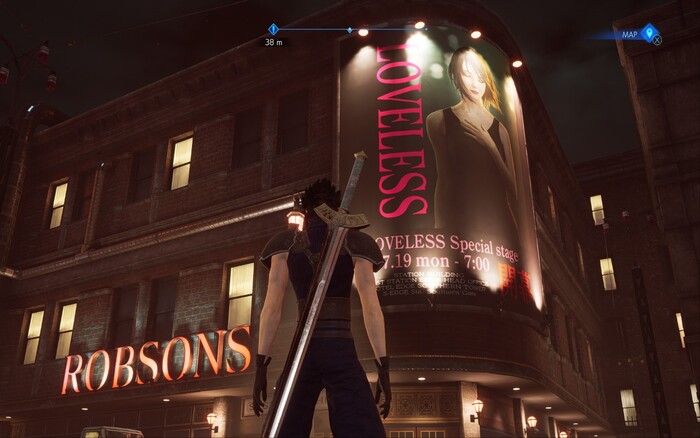 Loveless �� ������ ������� �����