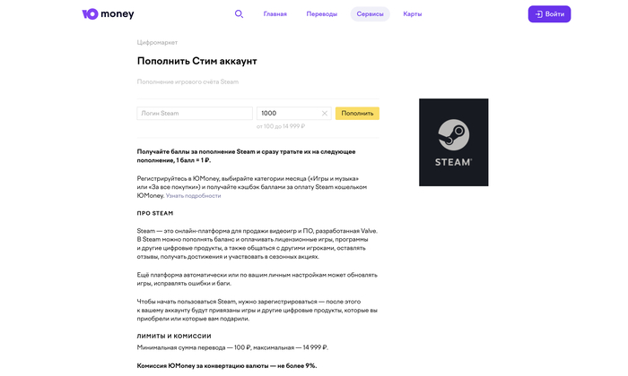 ��� �������� ���� � �Money