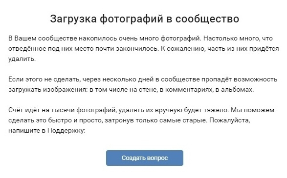 ���������: � ����� ���������� ����������� ����� ��� ����������.