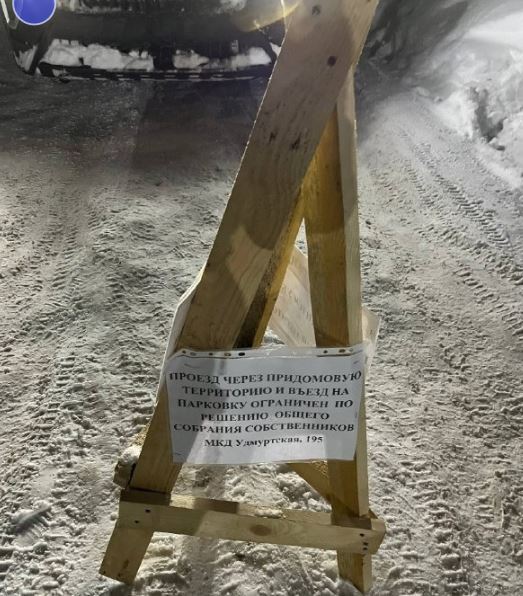 ��� ����������� ����������