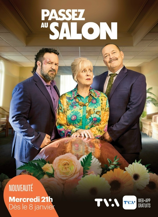 ��������� � ���