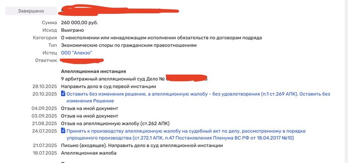 ��� ����� �� ���������� c �������� �� ����������, ���� ������ �� ��� ���...