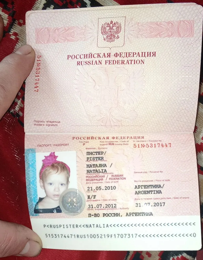 ����� �� ���� �� ��� ��� ����� ������! (�)�