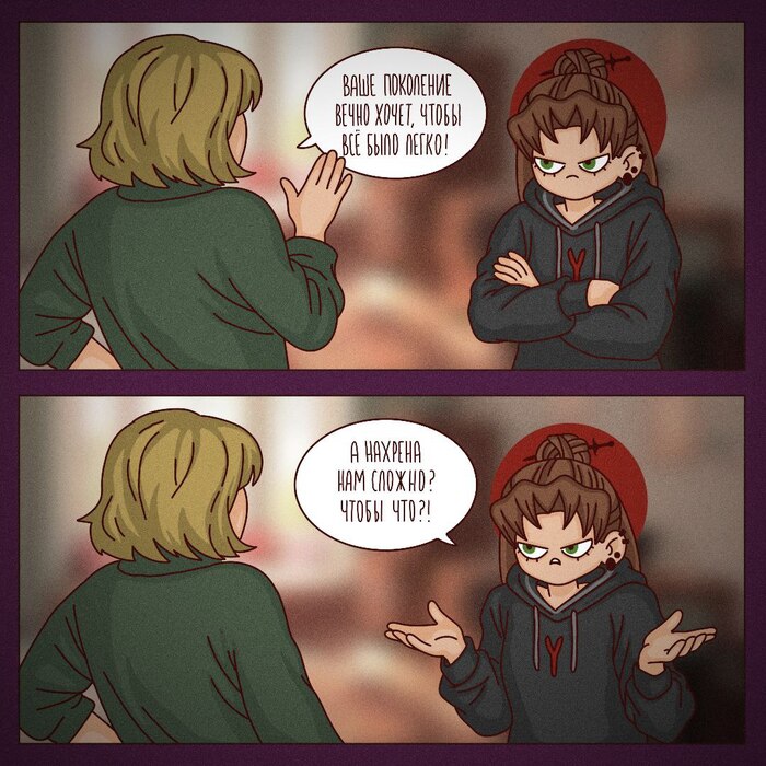 �����, ��� ���, �� �� ��� ��� ���������. ������������� �� �������, ����� ��������� ��������� ���� ����� � ��������� ������ �� ���� ����� ������. ���� ���-�� ����� ������� �� �������� ���� ��� �����, ��� ���� ������� ������, ����� ���������? 