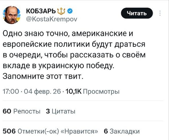 �������, ����� ������� ���� ����� ������...