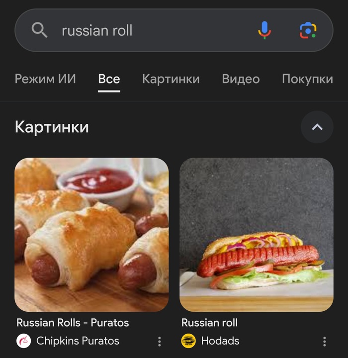 ����� �� ���� ��� � ��� ���? ���, ����������!�