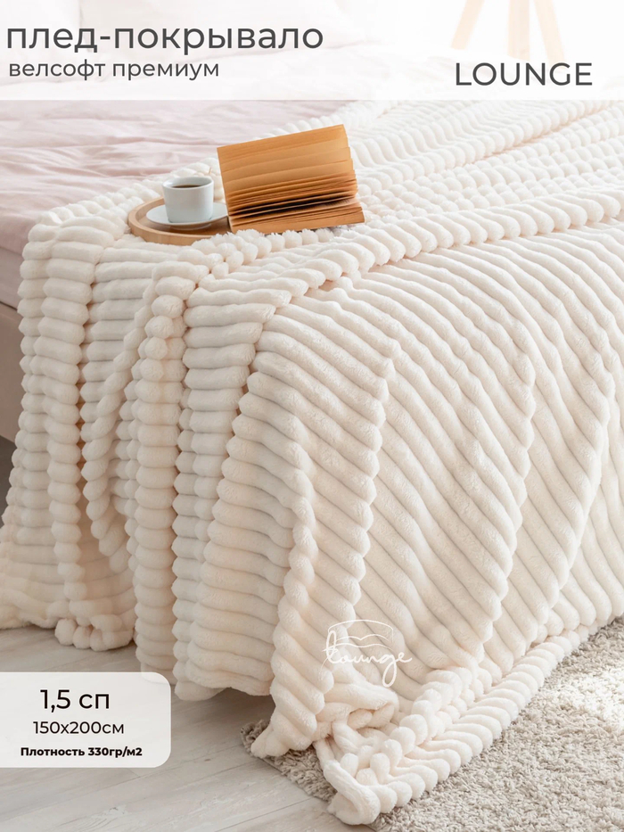 ��� �������� ���� �� 14 ������� 2026: ������ ���� �������� ��� �������