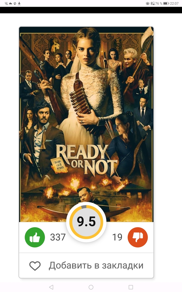 ��������� ����,, � ��� ������,,