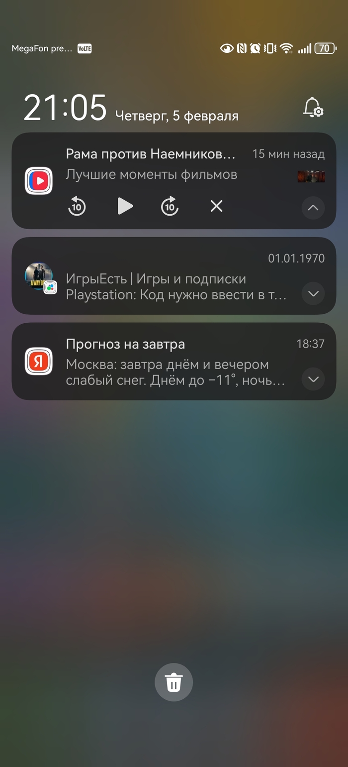 ����������� �� ��������!)