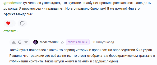 ������ ����� ��� �������� �������