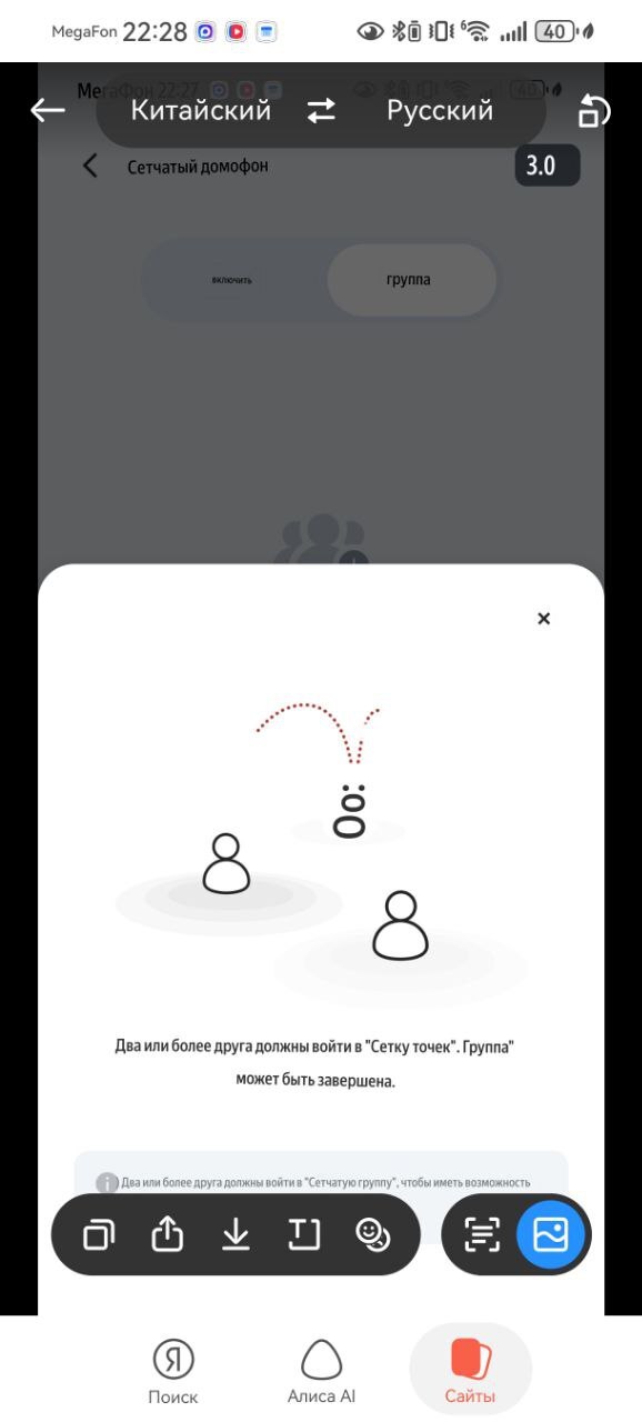 ������ ��������� ��� �� ����� ���������� ���� ������������ � ���. ���������� ������, ����� ���� ������� �� ����� �������� ���������.