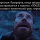 ����� ����� ������ ���� �����������
