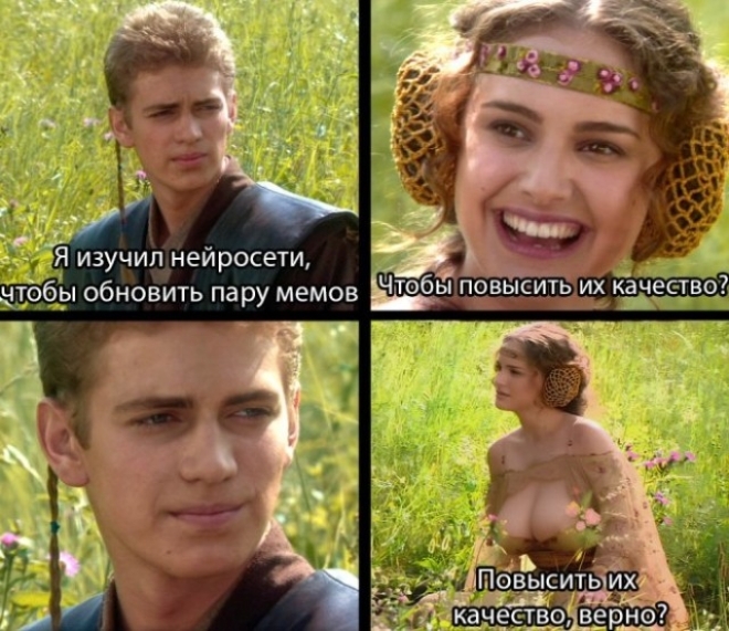 ������