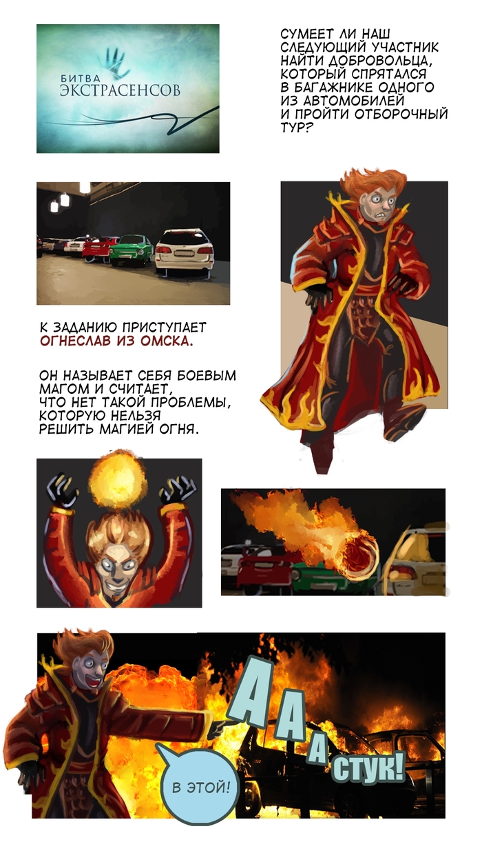 �������� �� �����