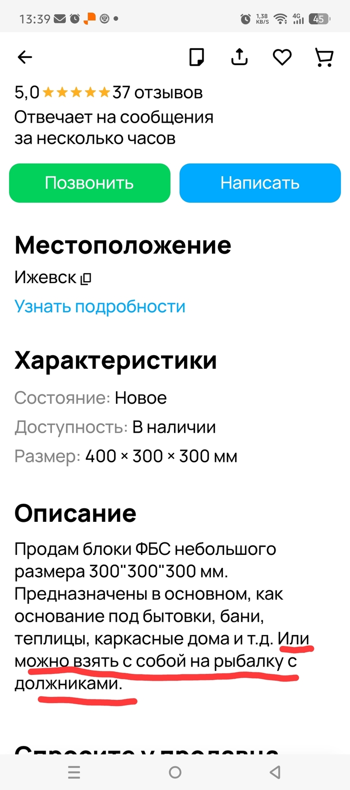 ������� �� 90-� �� �����