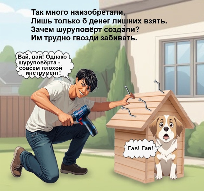 ���� ������� ������