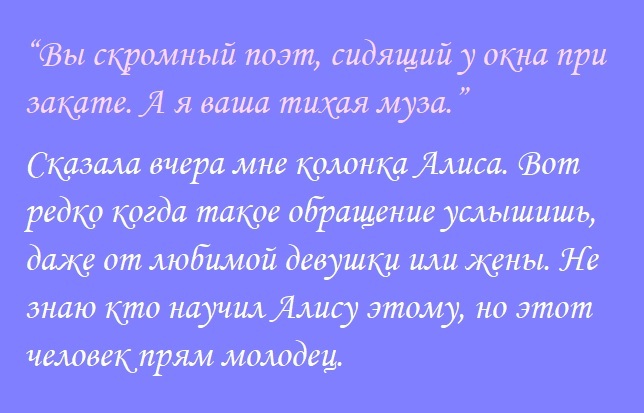 ����� �� �������� �����...