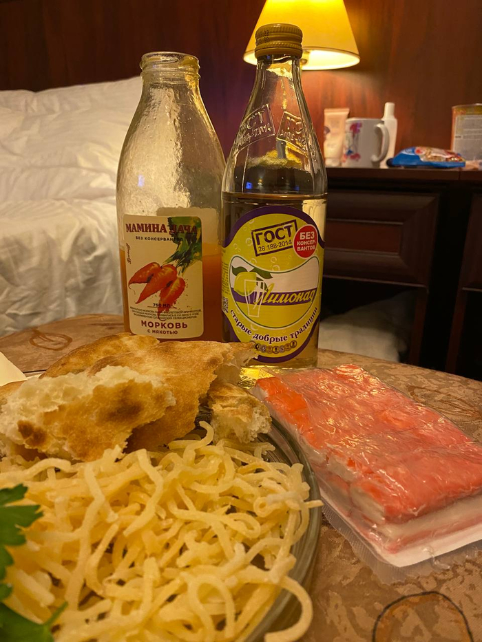 �������������� ���� � ��������� � ���������